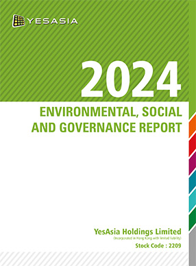 e_2209_esgreport2024.pdf
