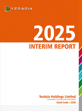 e_2209_Interimreport2025.pdf